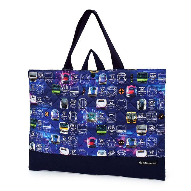 COLORFUL CANDY STYLE レッスンバッグ キルティング ループ付き 電車の 