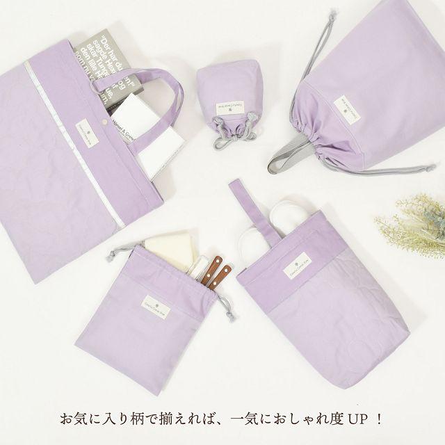 COLORFUL CANDY STYLE レッスンバッグ キルティング ループ付き COLORFUL CANDY STYLE レッスンバッグ キルティング ループ付き