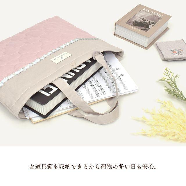 COLORFUL CANDY STYLE レッスンバッグ キルティング ループ付き COLORFUL CANDY STYLE レッスンバッグ キルティング ループ付き