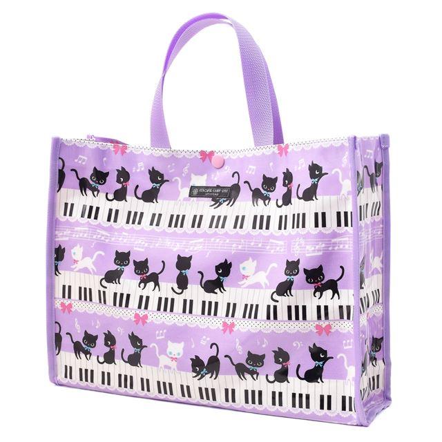 プールバッグ ラミネートバッグ スクエアタイプ ピアノの上で踊る黒猫ワルツ ラベンダー レッスンバッグ ナイロン N Colorful Candy Style 通販 Yahoo ショッピング