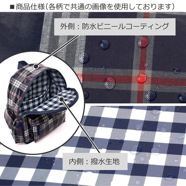 COLORFUL CANDY STYLE 通園リュック チェストベルト付き 未来の COLORFUL CANDY STYLE 通園リュック チェストベルト付き 未来の