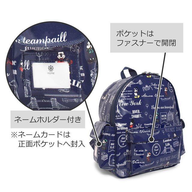 Disney ディズニー Mickey Mouse ネイビー バックパック ミッキーマウス リュックサック 通園 通学 遠足 ブランド激安セール会場 Mickey