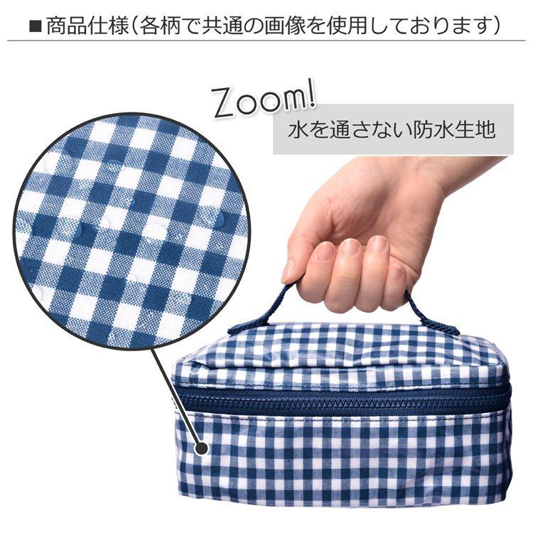 青いチェック柄 寝袋 収納バッグ付き COLORFUL CANDY STYLE ランチバッグ 弁当袋 バニティ チェック大