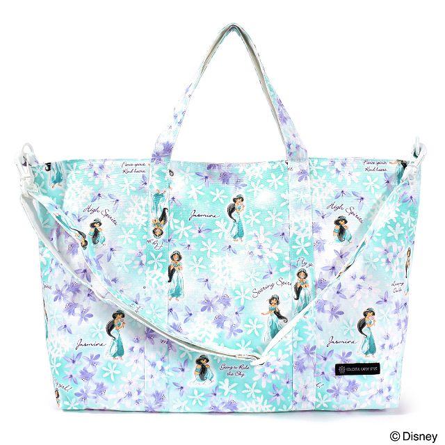 アラジン　ジャスミン　レッスンバッグ  ディズニー　プリンセス Disney（ディズニー） レッスンバッグ マチ付きショルダー Jasmine