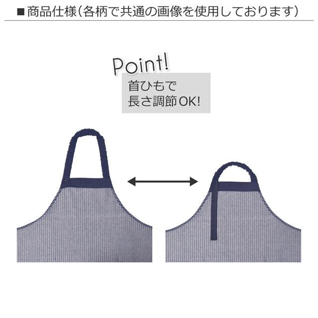 子どもエプロン(130〜160cm) ポルカドットとレースリボンに魅せられて(ライトブルー) (子供 三角巾 セット ゴム キッズ) :N1238630:COLORFUL CANDY STYLE - 通販 - Yahoo!ショッピング 子どもエプロン(130〜160cm) ポルカドットとレースリボンに魅せられて(ライトブルー) (子供 三角巾 セット ゴム キッズ) :N1238630:COLORFUL CANDY STYLE - 通販 - Yahoo!ショッピング