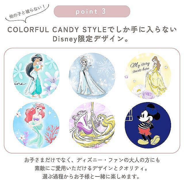 Disney（ディズニー） 子どもエプロン 130〜160cm Elsa FROZEN エルサ