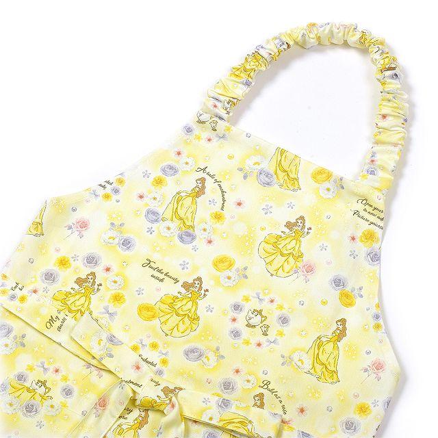 Disney（ディズニー） 子どもエプロン 130〜160cm Belle BEAUTY AND