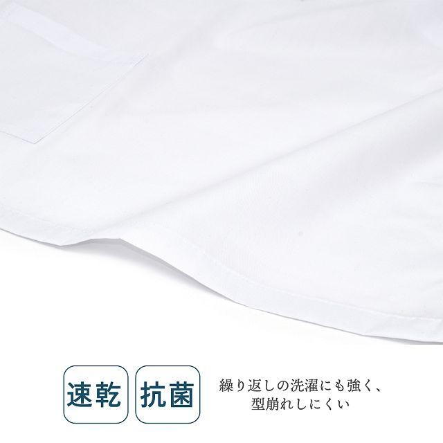 COLORFUL CANDY STYLE（カラフルキャンディスタイル） 給食エプロン