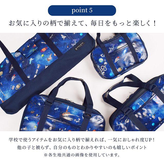 ぺんてる（Pentel） 画材・絵の具セット 水彩 12ml チェック大・紺