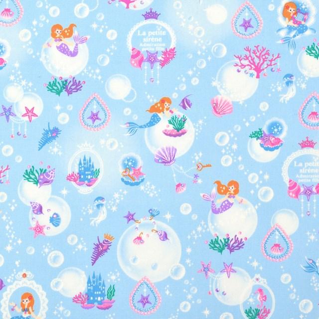 安い購入 画材 絵の具セット マーメイドと輝く光のフィルハーモニー 子供用 画材セット 小学生 サクラクレパス 最安値に挑戦 Www Aqtsolutions Com