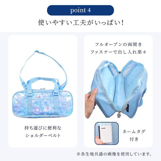 ぺんてる 水彩 12ml タータンチェック・ダークグリーン 子供用 子供 絵の具 【写】 セット 小学生