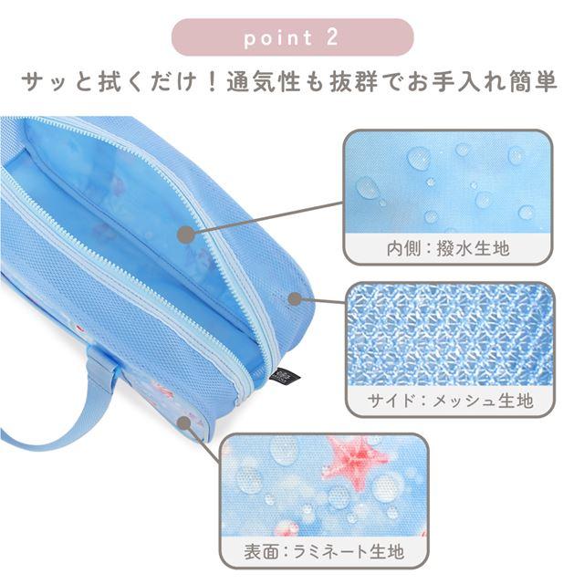 Disney（ディズニー） 画材・絵の具セット サクラクレパス製 水彩 12ml