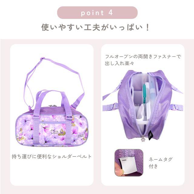 Disney（ディズニー） 画材・絵の具セット サクラクレパス製 水彩 12ml