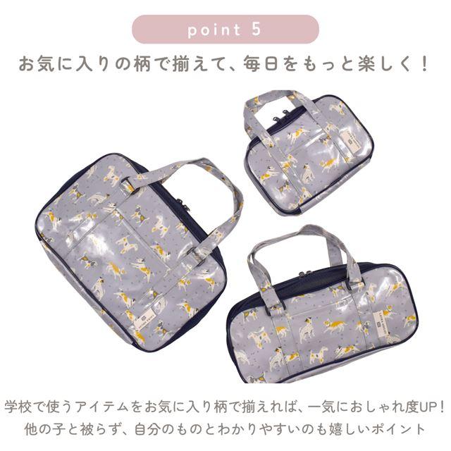 LAURA ASHLEY（ローラアシュレイ） 画材・絵の具バッグ サクラクレパス