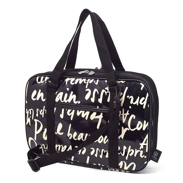 書道 習字セット ラ パリジェンヌ プレゼント付き 書道セット 習字セット 小学校 呉竹 N Colorful Candy Style 通販 Yahoo ショッピング