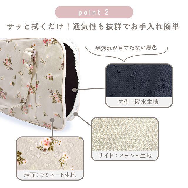 書道セット 習字セット 出発進行スーパーエクスプレス JR東日本商品化