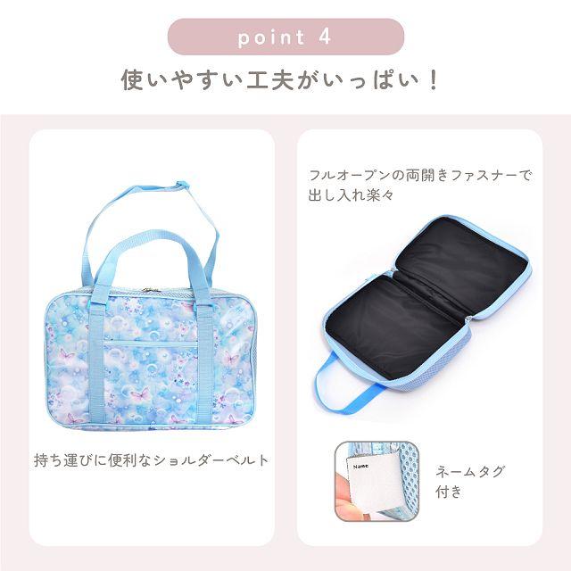 書道セット 習字セット 出発進行スーパーエクスプレス JR東日本商品化