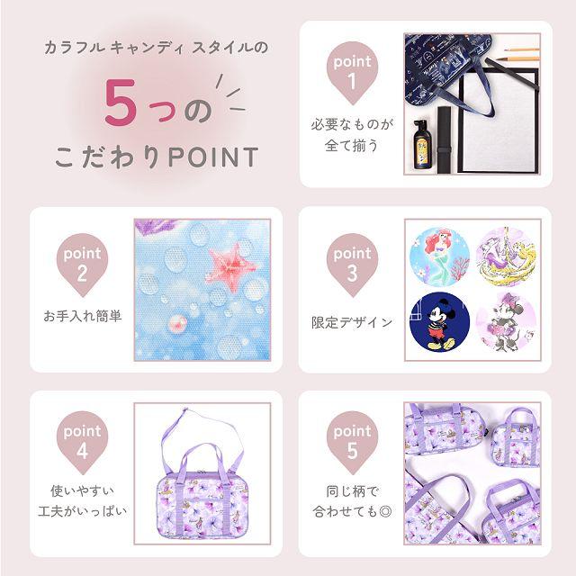 50s'カウボーイ、ミッキー転写紙セット Amazon.co.jp: Jim Shore ディズニー トラディション ハーベスト