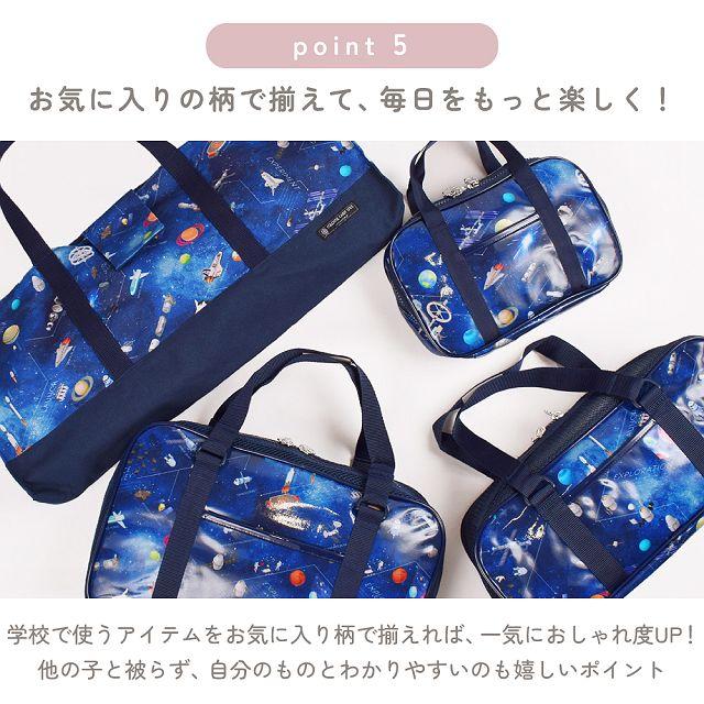 COLORFUL CANDY STYLE 裁縫・ソーイングセット 水玉・紺 裁縫 COLORFUL CANDY STYLE 裁縫・ソーイングセット 水玉・紺 裁縫