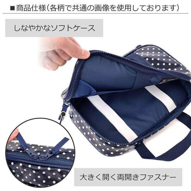 裁縫 ソーイングバッグ マルシェドパリ 裁縫バッグのみ 小学生 裁縫道具 小学校 さいほう かわいい おしゃれ N Colorful Candy Style 通販 Yahoo ショッピング