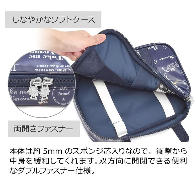 ディズニー 裁縫 ソーイングセット Mickey Mouse Let S Travel ミッキーマウス 裁縫セット 小学校 中学校 ミササ N Colorful Candy Style 通販 Yahoo ショッピング