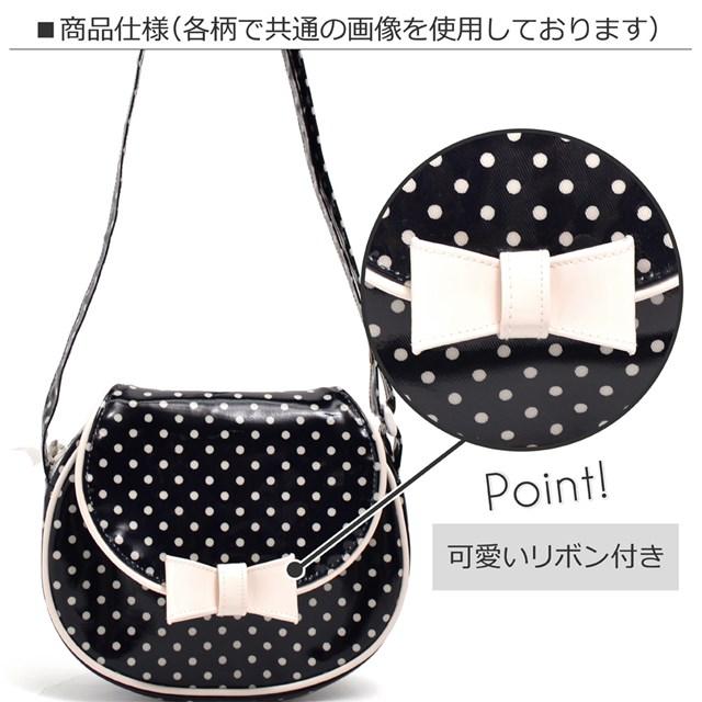 ポシェット ふわふわキュートなキャンディポップ ポシェット キッズ ショルダーバッグ 子供用 女の子 かわいい N Colorful Candy Style 通販 Yahoo ショッピング