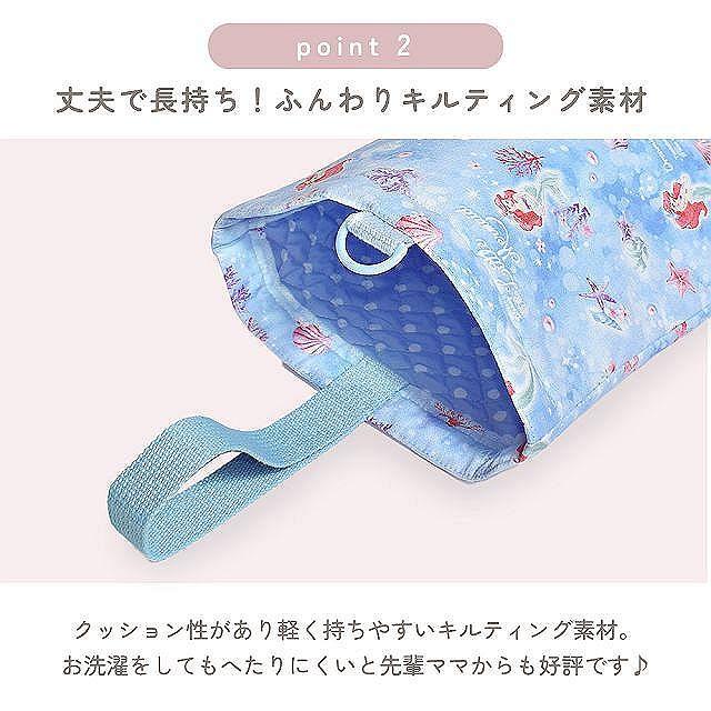 Disney（ディズニー） シューズケース キルティング ネームタグ付き