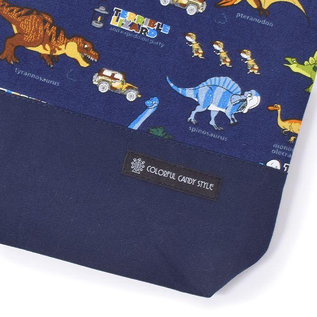 COLORFUL CANDY STYLE（カラフルキャンディスタイル） 巾着 大 体操服