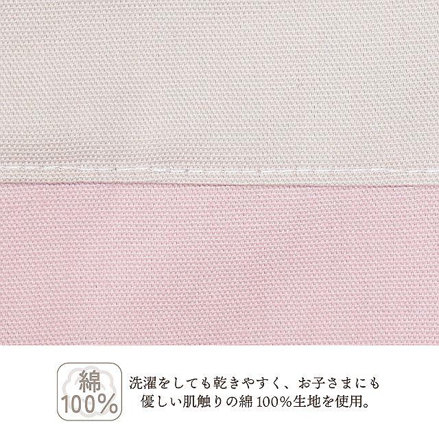 COLORFUL CANDY STYLE（カラフルキャンディスタイル） 巾着 小 コップ
