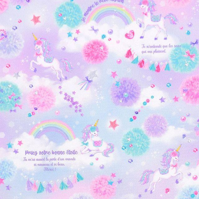COLORFUL CANDY STYLE（カラフルキャンディスタイル） ランチョン