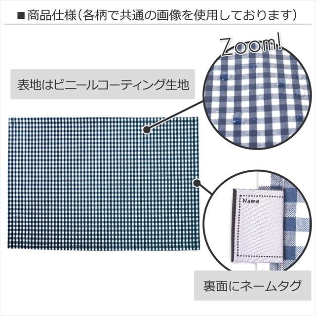 ランチョンマット ラミネート 25cm 35cm 2枚セット チェック大 綿100 紺 撥水 ナフキン 小学校 幼稚園 給食 ランチクロス N Colorful Candy Style 通販 Yahoo ショッピング