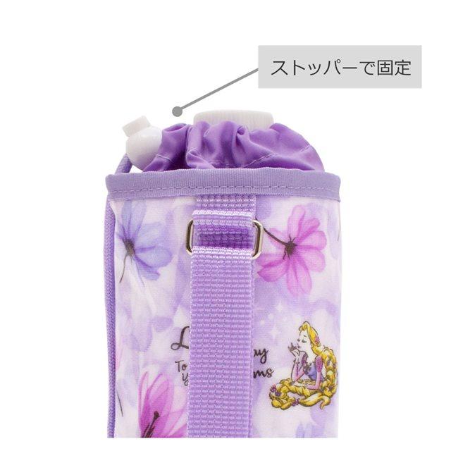 Disney（ディズニー） ペットボトルホルダー Rapunzel PRINCESS