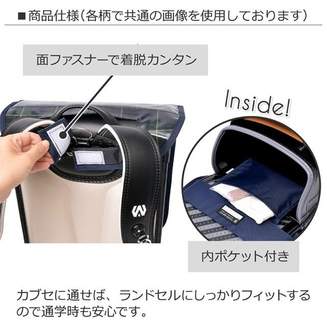 ランドセルカバー 反射材 リフレクター 付き 透明・クリアピンク 雨 撥水 クリアー 反射 光る 子供 小学生 | COLORFUL CANDY STYLE | 06