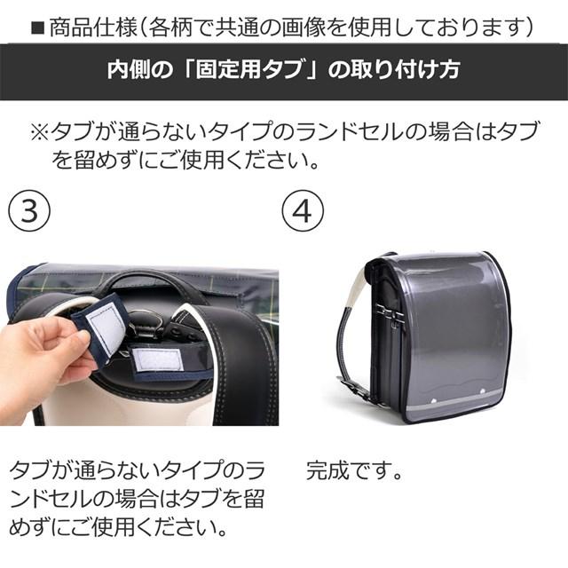 ランドセルカバー 反射材 リフレクター 付き 透明・クリアピンク 雨 撥水 クリアー 反射 光る 子供 小学生 | COLORFUL CANDY STYLE | 08