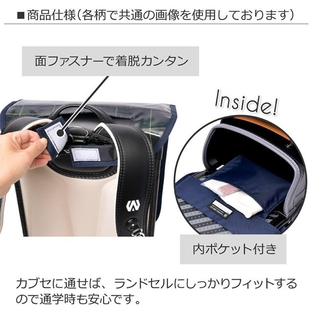 ランドセルカバー 反射材 リフレクター 付き クリアデザインタイプ 恐竜王者ティラノサウルス 雨 撥水 かわいい おしゃれ 子供 小学生 | COLORFUL CANDY STYLE | 07