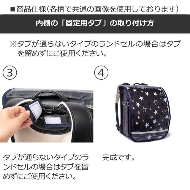 ランドセルカバー 反射材 リフレクター 付き クリアデザインタイプ 恐竜王者ティラノサウルス 雨 撥水 かわいい おしゃれ 子供 小学生 | COLORFUL CANDY STYLE | 09