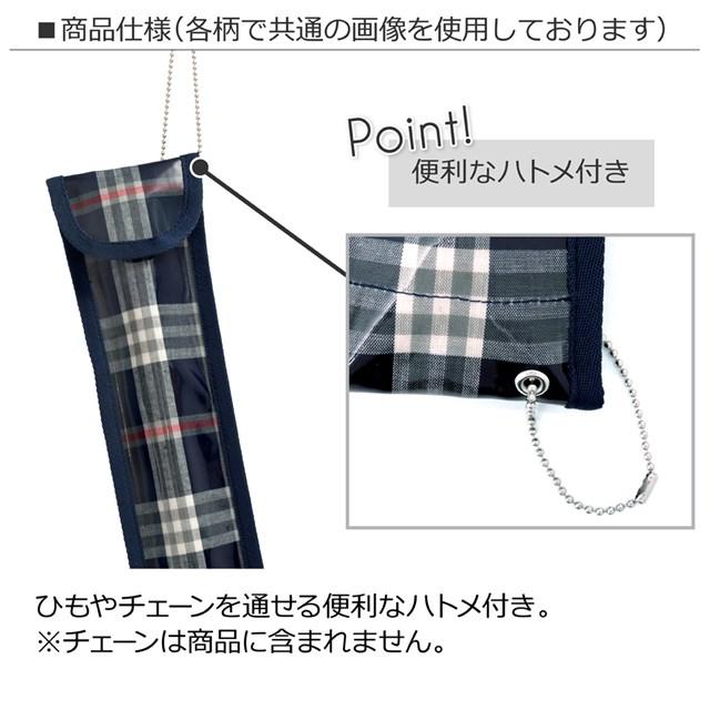 リコーダー袋 ポルカドットとストライプのフレンチリボン ネイビー ランドセル ものさしケース リコーダー袋 定規入れ 子供 小学生｜ccstyle｜07
