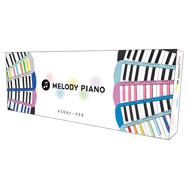 キョーリツ（楽器） 鍵盤ハーモニカ 虹色 本体 ピアニカ ホース