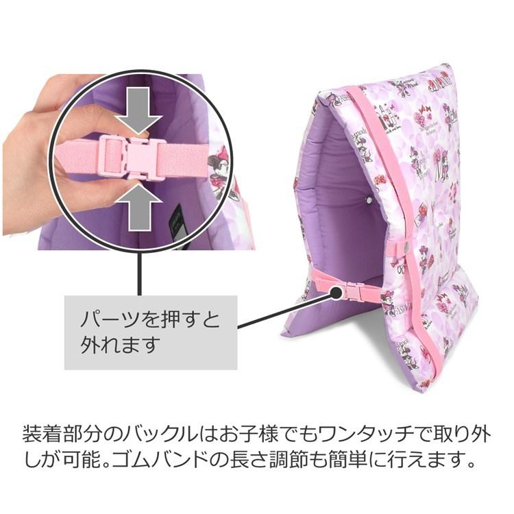 最大 オフ ディズニー 防災頭巾 椅子固定ゴム付き Minnie Mouse Eau So Chic ミニーマウス 小学生 幼児 防災ずきん 小学校 Materialworldblog Com