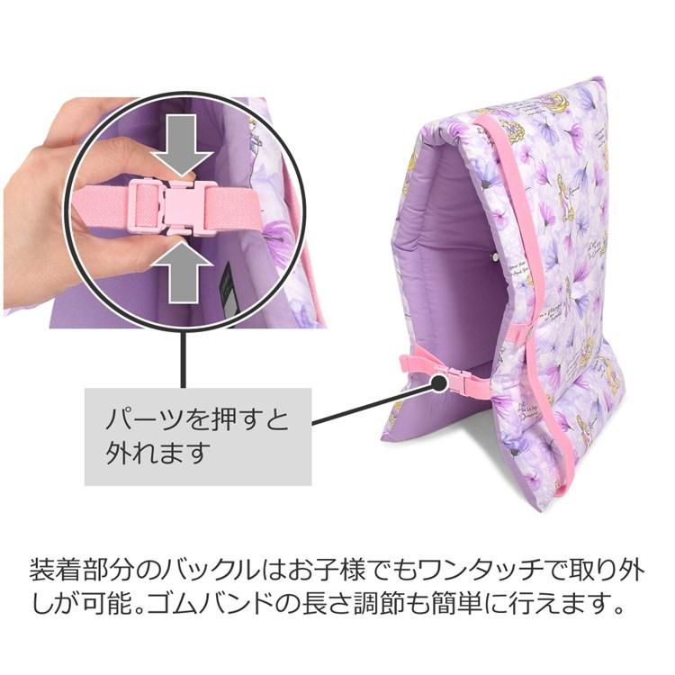 特価品コーナー ディズニー 防災頭巾 椅子固定ゴム付き Rapunzel Fashionable Princess ラプンツェル 小学生 幼児 防災ずきん 小学校 Supplystudies Com