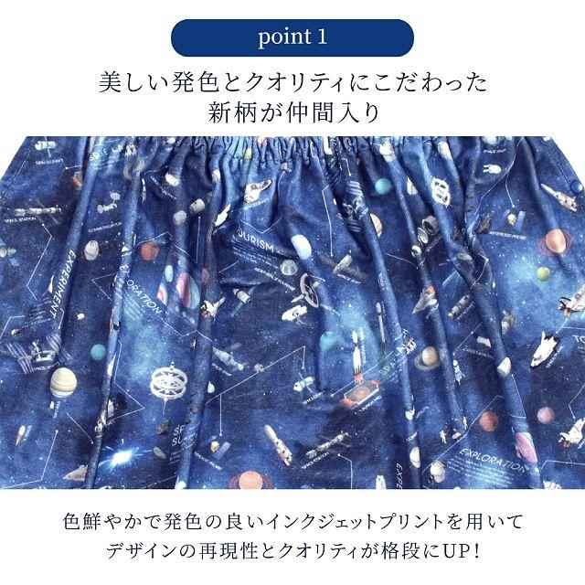 COLORFUL CANDY STYLE ラップタオル プールタオル 巻き アクセル
