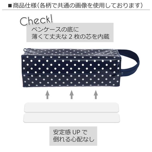 ペンケース ピアノの上で踊る黒猫ワルツ ブラック 筆箱 子ども ペンポーチ ファスナー 子供 小学校 シンプル 大容量 N Colorful Candy Style 通販 Yahoo ショッピング