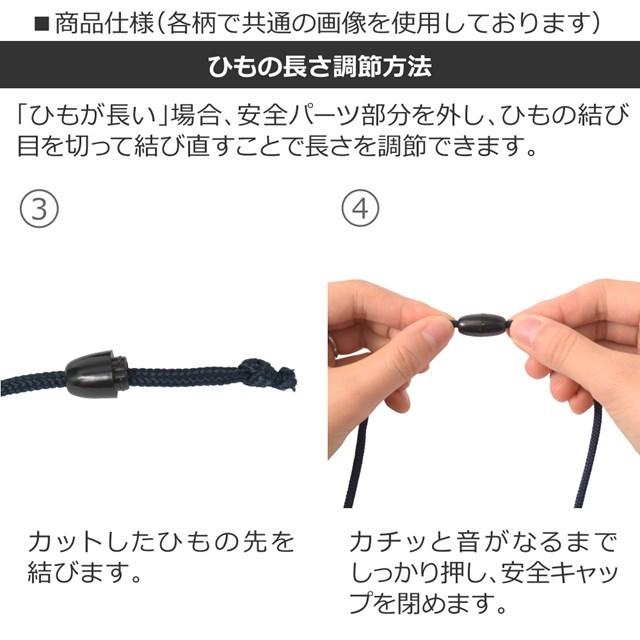 コインケース ふわふわキュートなキャンディポップ コインケース 子供 ひも付き 小銭入れ 子ども用財布 N Colorful Candy Style 通販 Yahoo ショッピング