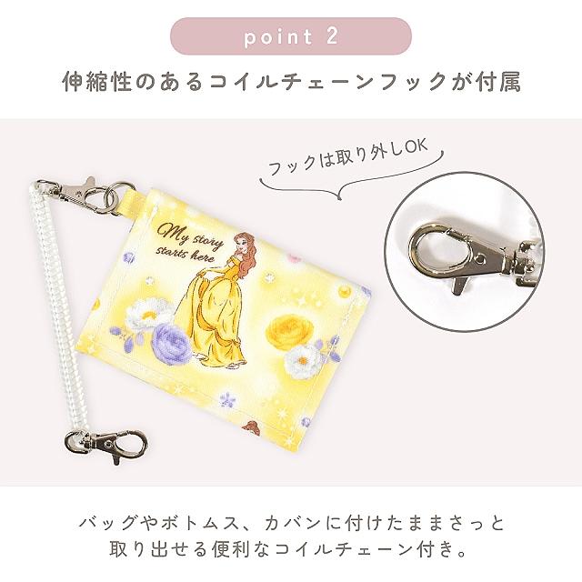 エルサ✨ ディズニー エルサ コンパクト財布 WH エルサ 財布 プリンセス