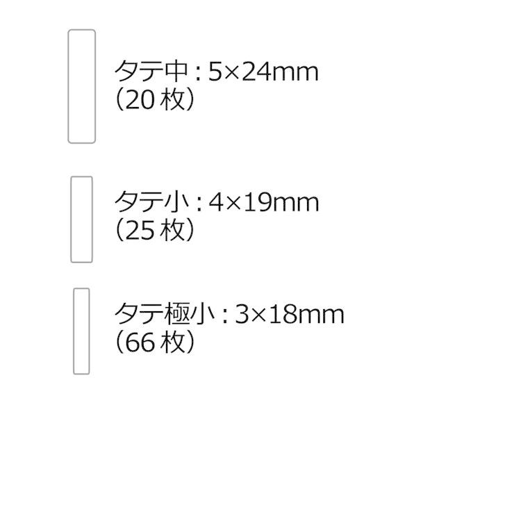 お名前シール(スタンダード 撥水タイプ 375ピース)ほのぼの仲良しアニマルランド (クロネコDM便/代引不可) (入園準備 入学準備) :N6304303:COLORFUL CANDY STYLE - 通販 - Yahoo!ショッピング お名前シール(スタンダード 撥水タイプ 375ピース)ほのぼの仲良しアニマルランド (クロネコDM便/代引不可) (入園準備 入学準備) :N6304303:COLORFUL CANDY STYLE - 通販 - Yahoo!ショッピング