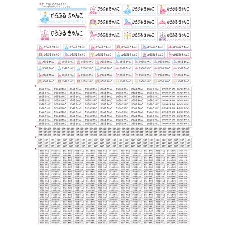 ゆう　　複数名セット ゆう 複数名セット ゆう 複数名セット ゆう 複数名セット スリクソンZX