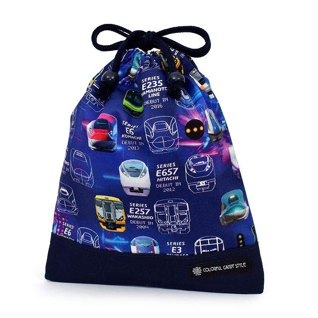 巾着 中 マチ無し給食袋 ネームタグ付き 電車の顔コレクション 給食袋 小学校 巾着袋 おしゃれ コップ袋 子供 ゆうパケット配送 の商品画像