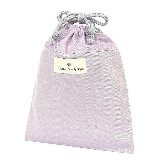 巾着 中 マチ無し給食袋(ネームタグ付き) くすみ無地 くすみラベンダー 給食袋 小学校 巾着袋 おしゃれ コップ袋 子供 小学生 ゆうパケット配送 の商品画像