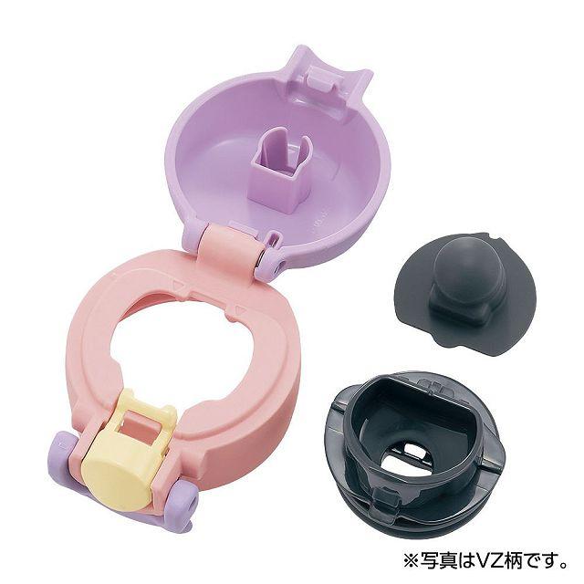 象印 水筒 ステンレスマグ PZチェリーピンク 480ml ZOJIRUSHI