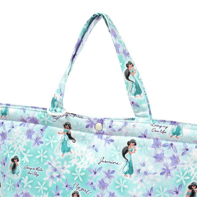 ディズニー マチ付きキルティングレッスンバッグ ループ付き Jasmine Aladdin ジャスミン 大きめ 手さげバッグ 通学
